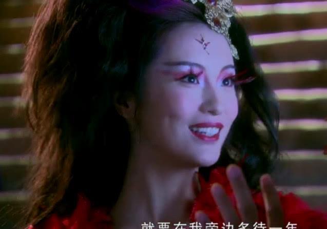 仙剑三：火鬼王的真身是什么？身体上有标志，当时没注意