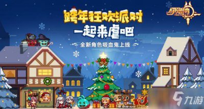 ​《伊洛纳》弓箭手玩法介绍 弓箭手玩法技巧分享