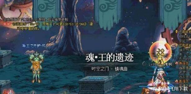 dnf如何用200万打造一个4000智力奶?!