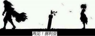 ​DNF脱坑指南，所有账号售价一览，看清楚再卖别便宜了号商