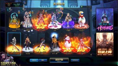 ​DNF新“狗托”诞生，开出双倍12钻石强化，网友：买菜加倍