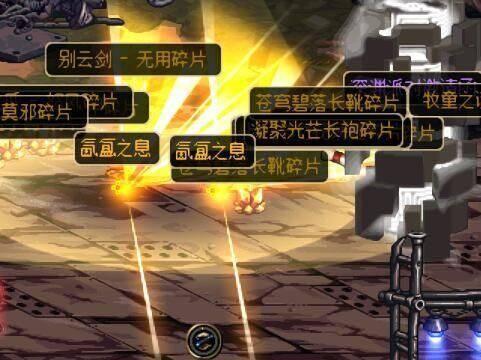 DNF:非酋贴吧炫耀双黄恍惚毕业,被喷已举报