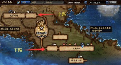 ​DNF深渊频道299期-12.12: 广场出宝珠, 时空出阁道三和铁马腰带!