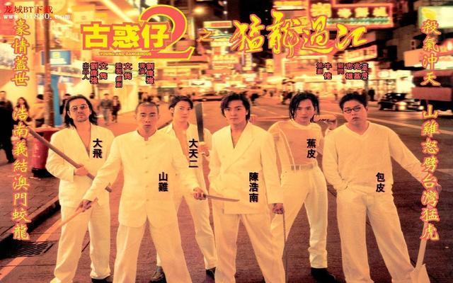 东北最厉害黑社会，与24个女明星有染，死前6个字道明了一生！