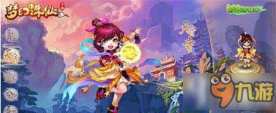 ​梦幻诛仙手游天音技能怎么选择 天音技能选择分析