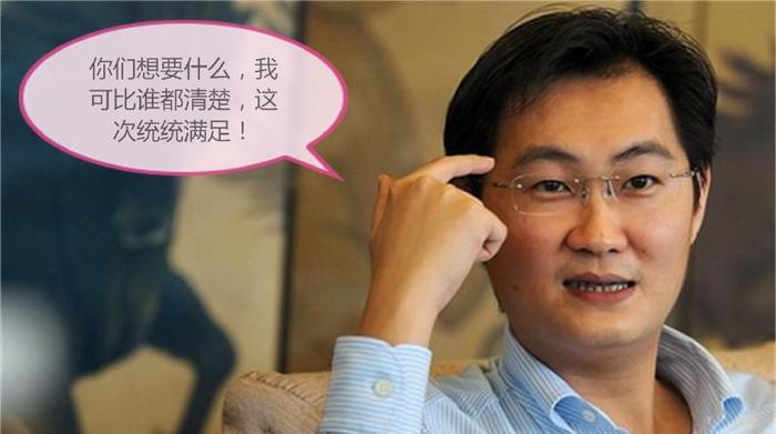 DNF十周年“最强福利”：透明天空套很一般，10年黑钻了解一下？