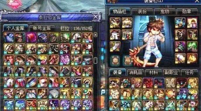 dnf头疼，奶妈buff登记很难懂？75奶妈照样是鬼才登记！