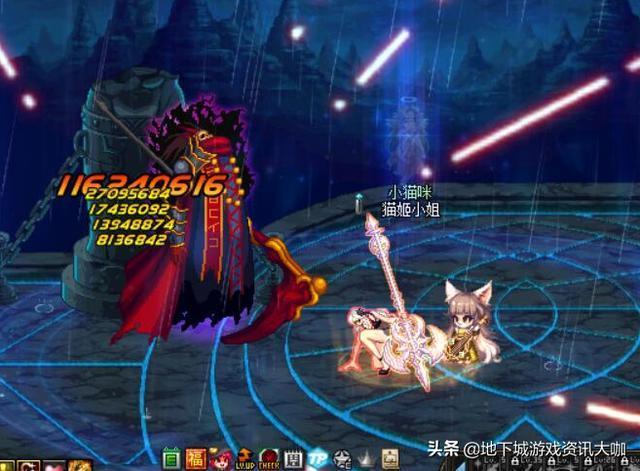DNF:奶妈极限祭坛寻找25智力宠物装备,却等来是体精25!!