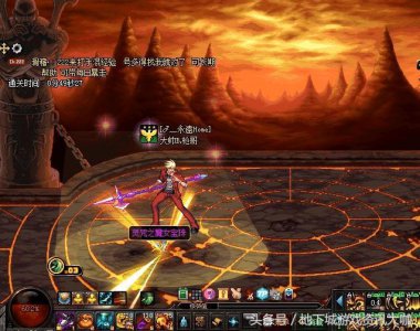​DNF极限祭坛真能爆出宠物装备,属性媲美年套宠物装备!!