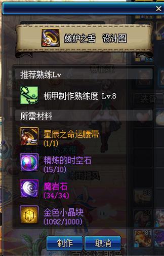 DNF七宗罪板甲王小妹, 这你见到过吗? 真的是一股清流!