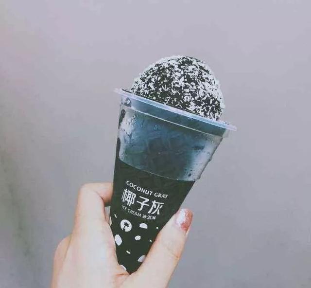 坑到头秃的“网红”雪糕，糯米滋就一口，温宁款可爱多贵还难买