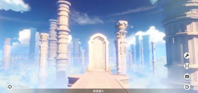 ​原神1.3版本预下载在哪里