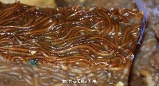 小时候的味道之河南安阳的生煎皮渣