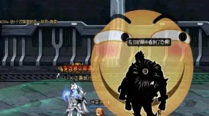 DNF卢克模式是怎么打的?