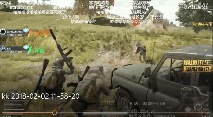 绝地求生：避雷针小鬼带林俊杰吃鸡，JJ表示带不动你