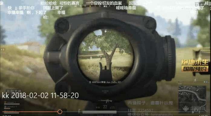 绝地求生：避雷针小鬼带林俊杰吃鸡，JJ表示带不动你
