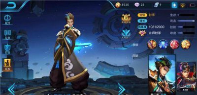 ​王者荣耀: 狄仁杰只需要这一件攻速装, 射起来就比80%的射手快!
