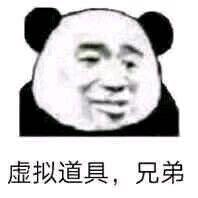 DNF：85SS大放送,实力分析一波值得换武器!