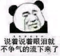 DNF：85SS大放送,实力分析一波值得换武器!