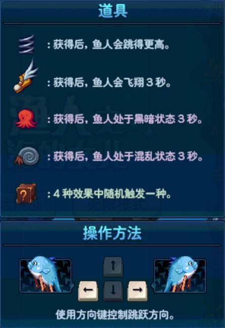 DNF：愚人节活动攻略及奖励周期分析，会玩跳跃涂鸦就能领海博伦
