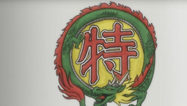 厨神小当家：童年回忆开播，刘昴星不装了，直接特级厨师开局！