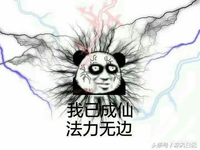 王者荣耀雅典娜三套最实用连招,要秀操作捅顶A捅记好了!
