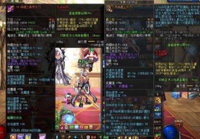 ​DNF：速成小号装备应该如何选择，这样搭配既省钱又强力