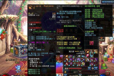​DNF:95版本“三大系统”改版,剑魂终于有就,可多打4张魂虫王!