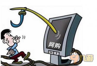 ​网上做淘宝刷单怎么赚钱?刷信誉兼职工资日结是真的靠谱吗