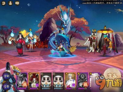 ​阴阳师山兔大暴走1-6层打法详解 通关攻略阵容搭配一览