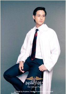 ​三胖的颜值有什么可吹的，会助攻的他才是全剧最有才华的人！
