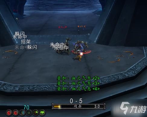魔兽世界影之哀伤任务流程是什么?