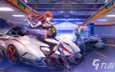​《qq飞车》手游梦恋独角兽礼盒怎么获取 梦恋独角兽礼盒获取攻略