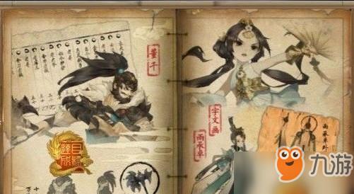 剑网3指尖江湖白帝城怎么打