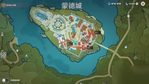 原神慕风蘑菇在哪里 原神慕风蘑菇分布图