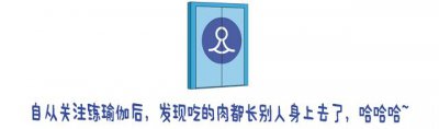 ​浆板瑜伽是什么，现在很时髦么？它还有什么优势？