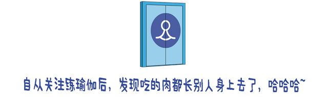 浆板瑜伽是什么，现在很时髦么？它还有什么优势？