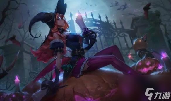 《lol》万圣节皮肤返场时间介绍