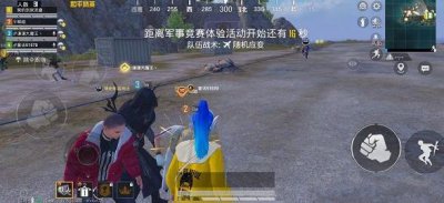 ​和平精英30个王牌印记卡bug如何卡