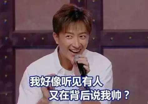 韩庚卢靖姗公开恋情 网友却吐槽：太装嫩了，告白好腻！