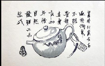 潘粤明手绘憨豆先生, 被演戏耽误了的画家, 演艺圈隐藏的画家