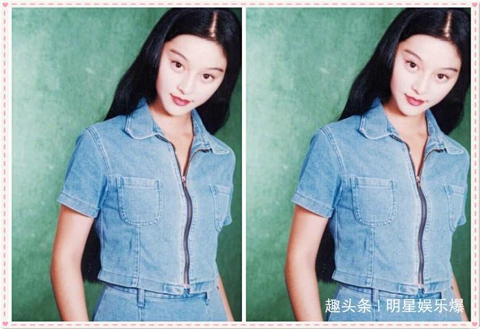 范冰冰青春期照片曝光，年少的她就这么的美艳，不愧是混娱乐圈！