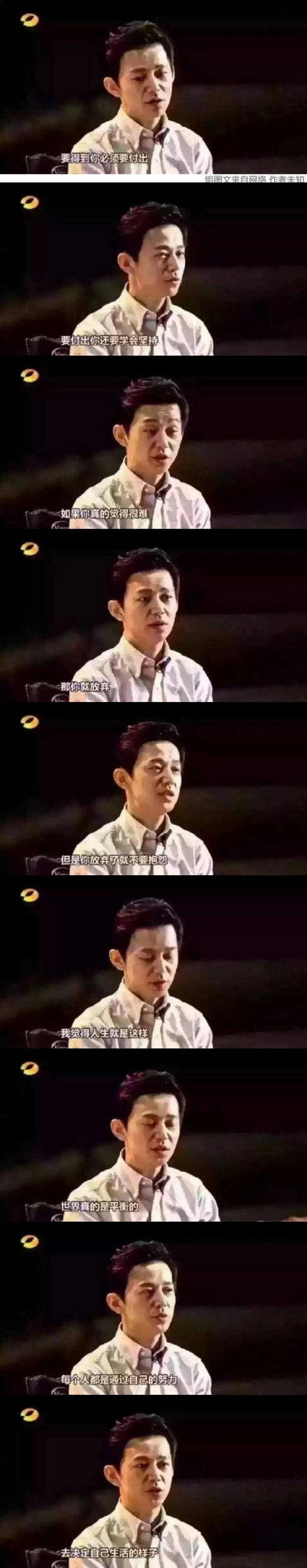 何炅“最贵”洗脑神曲上线，网友吐槽：俗不可耐