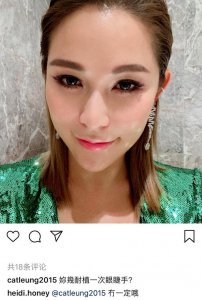 ​娱乐大亨洗米华太太自曝种植眼睫毛，难怪她越来越美深得丈夫宠爱