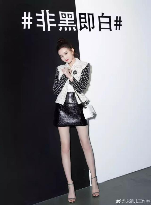 宋祖儿长大了真美啊，不过她这双腿才是真亮了！