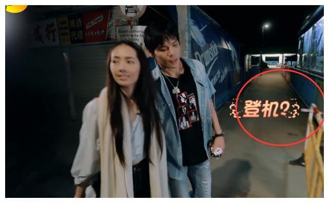 郭碧婷想登记结婚遭向佐敷衍，得知他肾功能是70岁，难怪不在乎