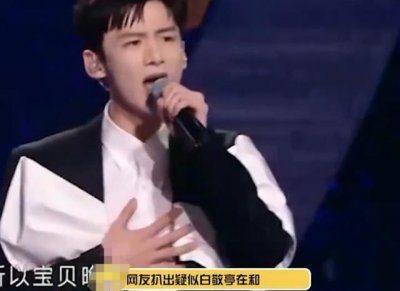 ​白敬亭恋情曝光，女方竟是他的前女友！女方回应引热议！