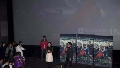 ​郭京飞微博亲自道歉，却遇摄影师嘲讽：第一次见到这样的艺人！