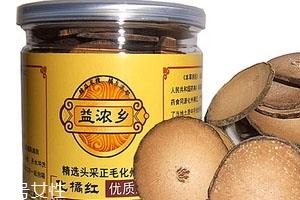 橘红片怎么泡水喝 一次两到三片