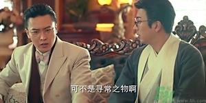 鹿活草多少钱？鹿活草有什么用？